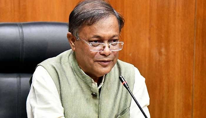 বৈশ্বিক সম্পর্ক উন্নয়ন ও  বিনিয়োগ প্রধান চ্যালেঞ্জ