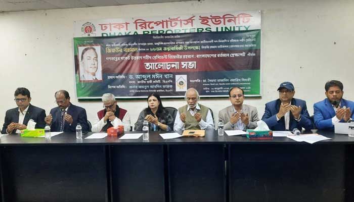 হারানো গণতন্ত্র ফিরিয়ে আনতে বিএনপি আন্দোলন করছে : মঈন খান