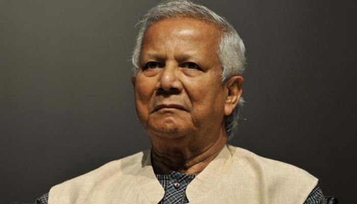 ড. ইউনূস রাজনৈতিক প্রতিহিংসার শিকার : অ্যামনেস্টি ইন্টারন্যাশনাল