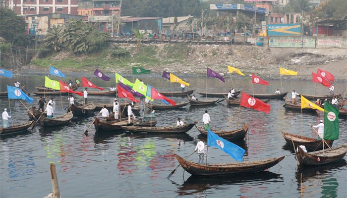 বুড়িগঙ্গায় নৌকা র‌্যালি