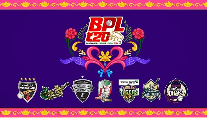 বিপিএলের খেলা সরাসরি দেখবেন যেভাবে