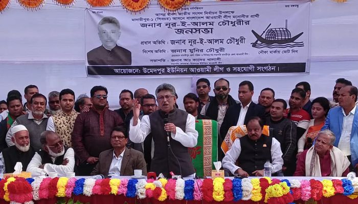 আগুন সন্ত্রাসীদের সামাজিকভাবে বয়কট করতে হবে : নূর-ই-আলম চৌধুরী