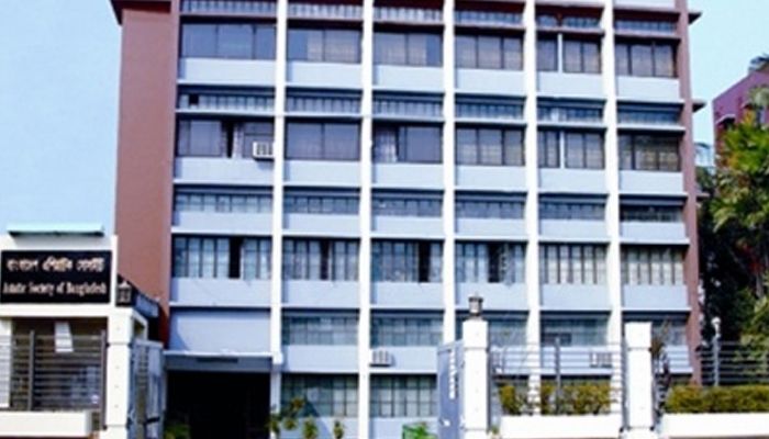 এশিয়াটিক সোসাইটির নতুন কাউন্সিল গঠিত