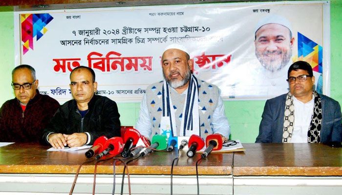 ভোটের আগেই নেওয়া হয় এজেন্টের সই : পরাজিত প্রার্থীর দাবি
