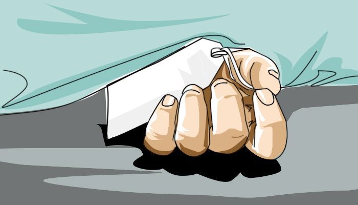 সোহরাওয়ার্দী উদ্যান থেকে মরদেহ উদ্ধার