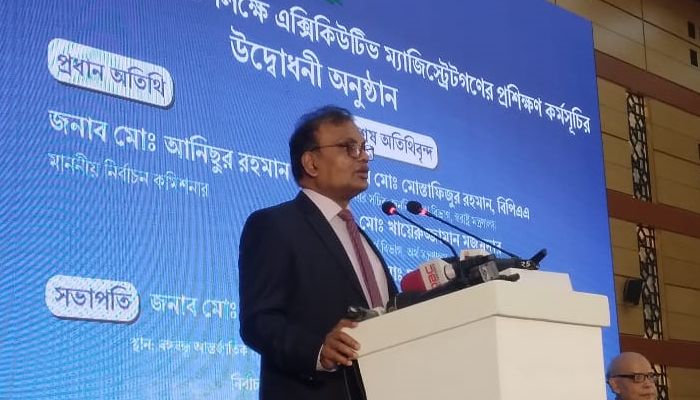 নির্বাচন ব্যর্থ হলে রাষ্ট্র ব্যর্থ হবে : ইসি আনিছুর