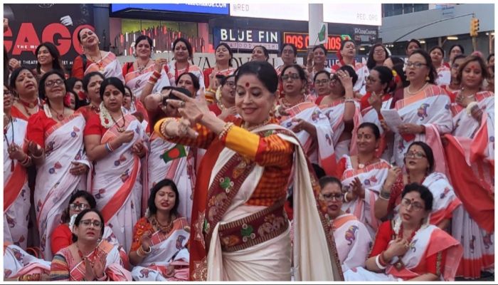 নিউইয়র্ক টাইমস স্কয়ারে এবারও হবে বাংলা বর্ষবরণ