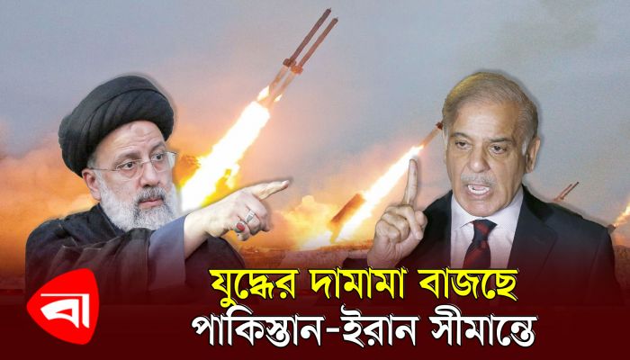পাকিস্তান ইরান সীমান্ত উত্তেজনা, হামলার জবাবে হামলা