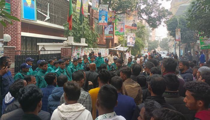 জিএম কাদের-চুন্নুর পদত্যাগের দাবিতে বিক্ষোভ