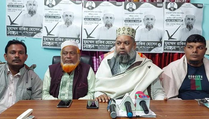 নির্বাচন থেকে সরে দাঁড়ালেন জাপার প্রার্থী, বললেন ‘প্রহসনের নির্বাচন হচ্ছে’