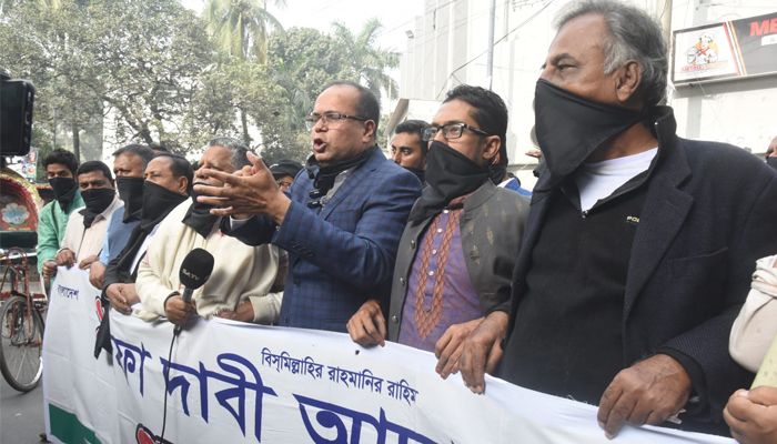 সরকারের নির্দেশে ভোটার উপস্থিতি ৫ শতাংশকে ৪০ শতাংশ দেখিয়েছে ইসি : সমমনা জোট