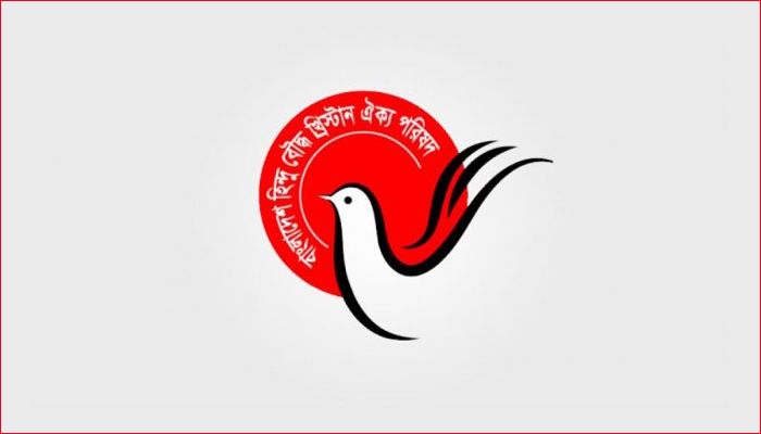 নৌকার পক্ষে মাঠে নামায় কমিটি বাতিল