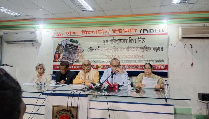 বইয়ে তথ্যগত ভ্রান্তি দূর হতে পারে, তবে প্রত্যাহার করা যাবে না : শাহরিয়ার কবির