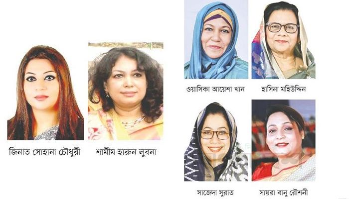 শেষ মুহূর্তে আলোচনায় চট্টগ্রামের ৭ নেত্রী