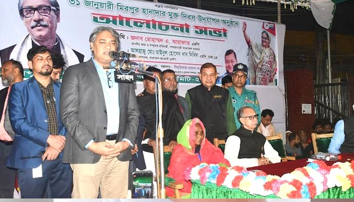 মুক্তিযুদ্ধবিরোধী অপশক্তির ষড়যন্ত্র সার্বক্ষণিক চলছে : তথ্য প্রতিমন্ত্রী আরাফাত