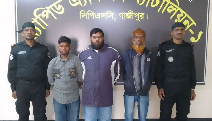 গাজীপুরে কলেজশিক্ষক হত্যা মামলায় ভাই-ভাতিজাদের গ্রেপ্তার