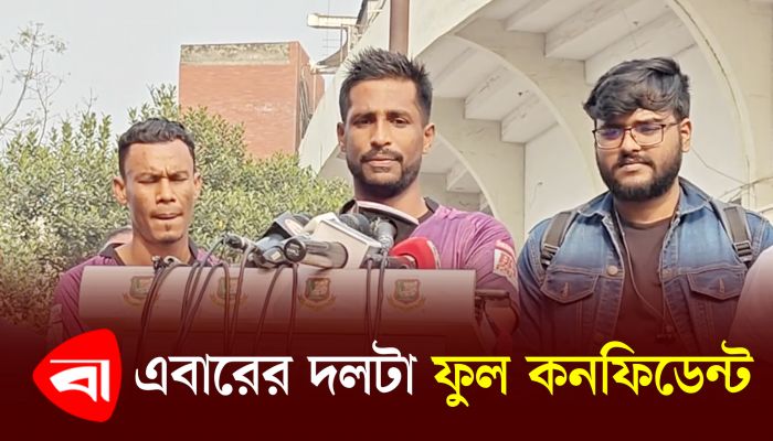 গত বিপিএলের মতো এবারও স্পোর্টিং উইকেটের প্রত্যাশা