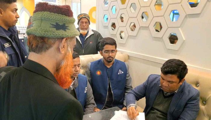কুমিল্লায় কাচ্চি ডাইনকে ৫০ হাজার টাকা জরিমানা 