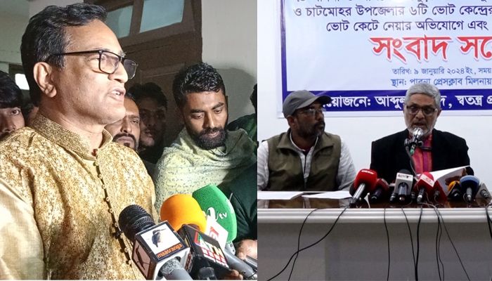 নোয়াখালী ও পাবনায় পুনঃনির্বাচনের দাবি দুই স্বতন্ত্র প্রার্থীর