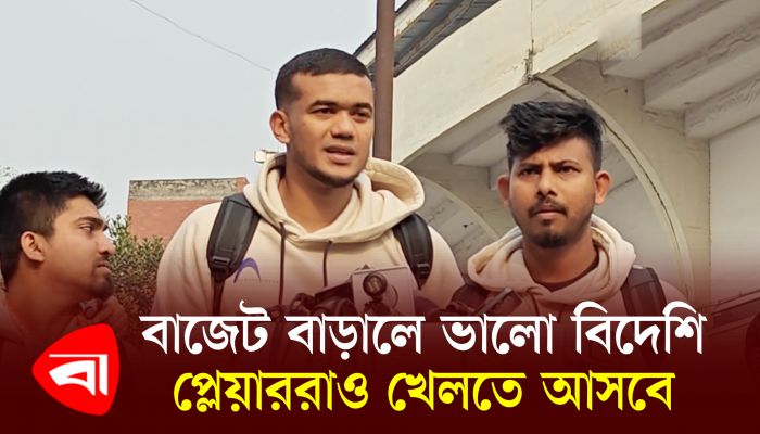 জাতীয় দলে ক্যাপ্টেন্সির স্বপ্ন দেখেন তাসকিন