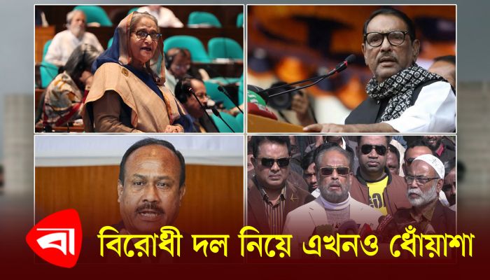 মন্ত্রিসভার শপথ আজ