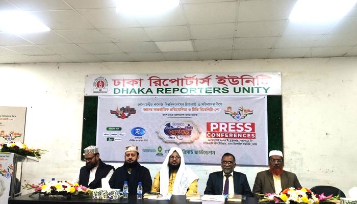 বেক্সিমকো ইসলামিক আইকন সিজন-৪: এবার লড়বে বাংলাদেশ-ভারত