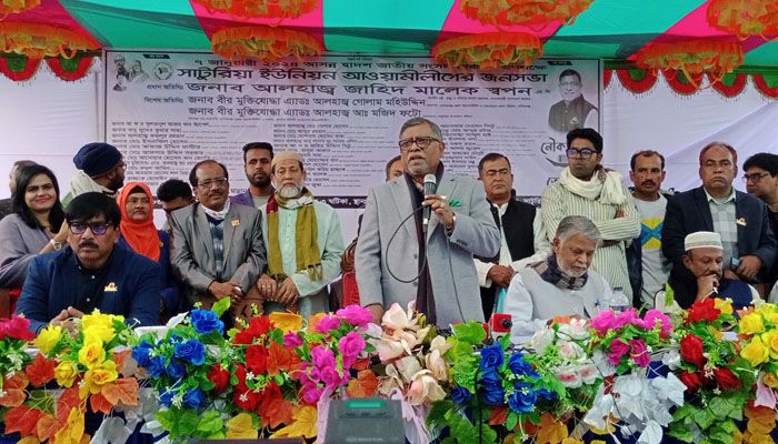 উন্নয়নের ধারা অব্যাহত রাখতে নৌকাকে আবার বিজয়ী করতে হবে : স্বাস্থ্যমন্ত্রী