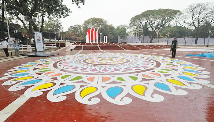রঙতুলিতে অমর একুশ