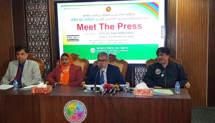 নিরাপদ খাদ্য উৎসব ৮ ফেব্রুয়ারি শুরু 