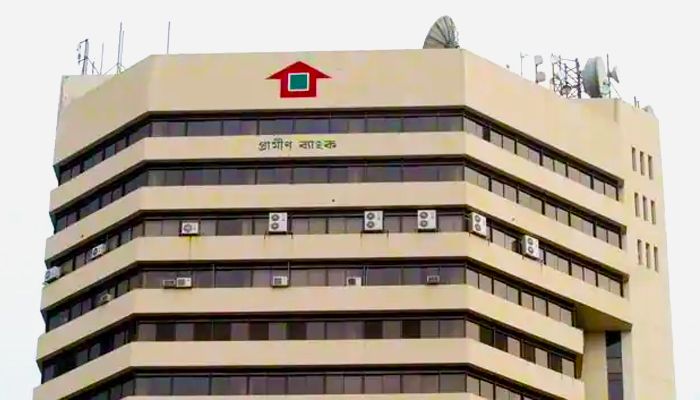 ড. ইউনূসের অভিযোগ বিভ্রান্তমূলক: গ্রামীণ ব্যাংক