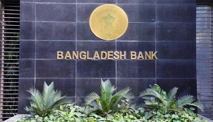 অবলোপন ঋণ আদায়ে ইউনিট গঠনের নির্দেশ 