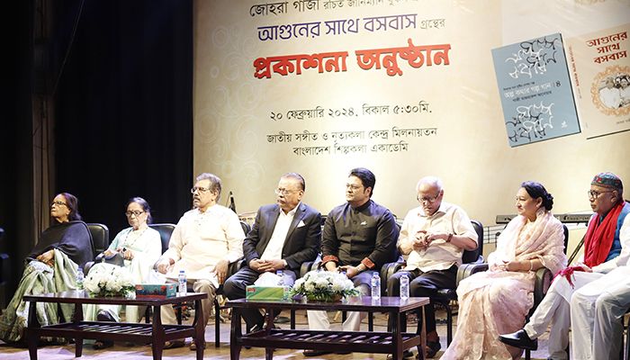 স্ত্রীর লেখায় অজানা গাজী মাজহারুল আনোয়ার
