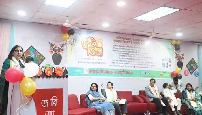 সাংস্কৃতিক চর্চা আমাদের মেধা ও মননকে বিকশিত করে : জবি উপাচার্য
