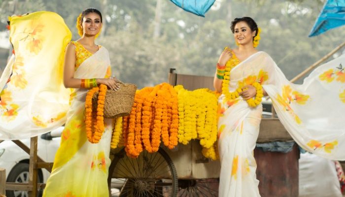 বিশ্বরঙ ফাল্গুন সংকলণ