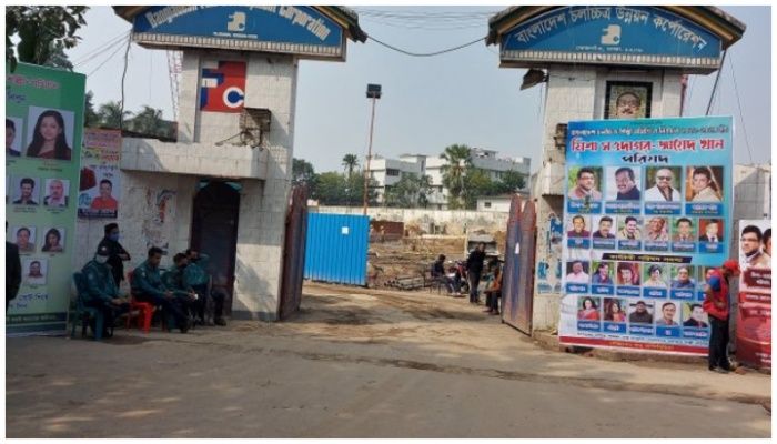 নির্বাচনে সরগরম এফডিসি