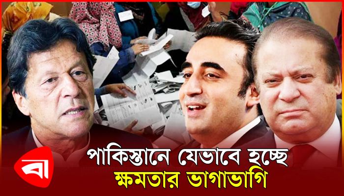 জোট সরকারের সমালোচনায় ইমরান খান