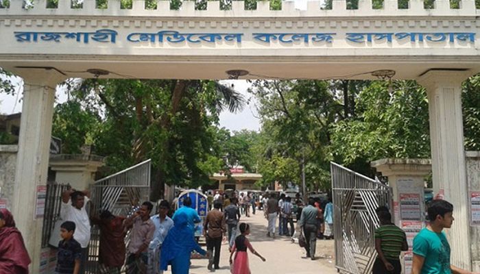 চিকিৎসকের রুম যেন টর্চার শেল