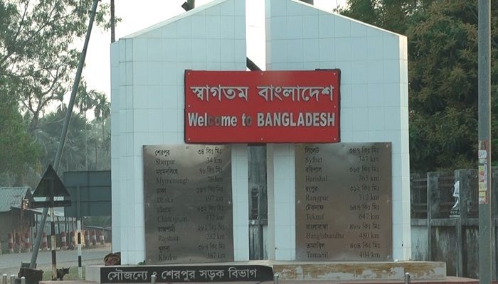 নাকুগাঁও স্থলবন্দরে আমদানি-রপ্তানি বন্ধ