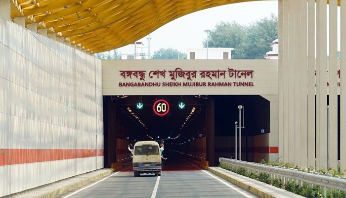 বঙ্গবন্ধু টানেলের নিরাপত্তা নিয়ে জটিলতা