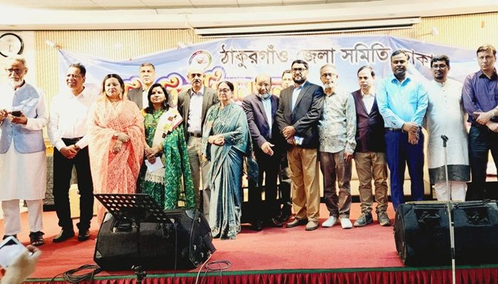 ঠাকুরগাঁও জেলা সমিতি ঢাকা’র দ্বিবার্ষিক কমিটি গঠন