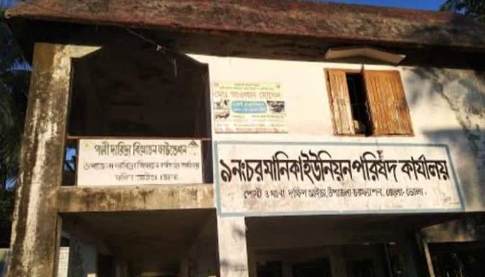 প্রতীক পেয়েই প্রচারে ১০ প্রার্থী