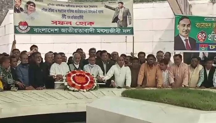 বিএনপির রাজনীতি বিদেশি শক্তির অঙ্গুলি হেলনে নয় : মঈন খান