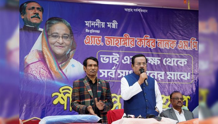 বিএনপিসহ কিছু রাজনৈতিক দলের দেশপ্রেমের অভাব আছে : নানক