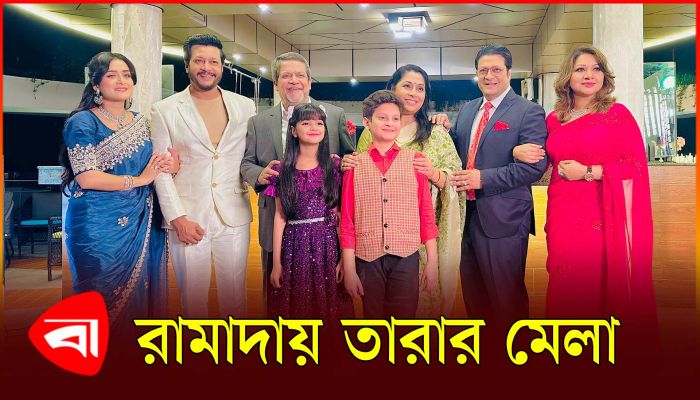 আন্তর্জাতিক মানের হোটেল রামাদায় তারার মেলা