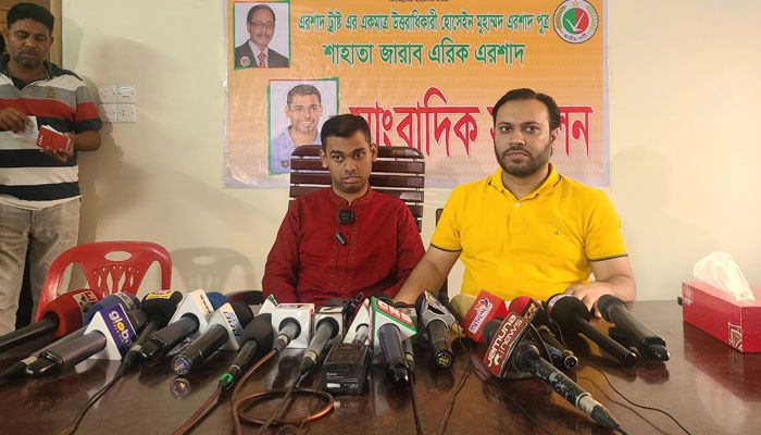 রংপুরে এরিক এরশাদ ও তার মায়ের ওপর ‘হামলা’