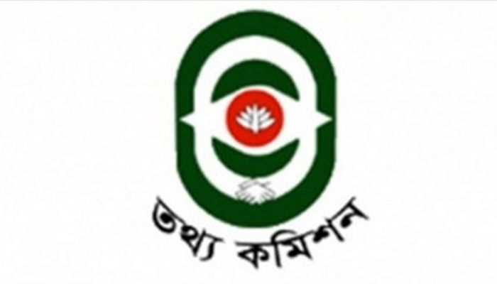 সাংবাদিককে তথ্য না দেওয়ায় রেলওয়ের ডিজিকে তলব