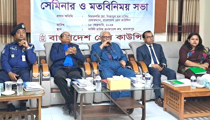 সাংবাদিকদের ন্যূনতম যোগ্যতা স্নাতক নির্ধারণ করা হচ্ছে : প্রেস কাউন্সিল চেয়ারম্যান