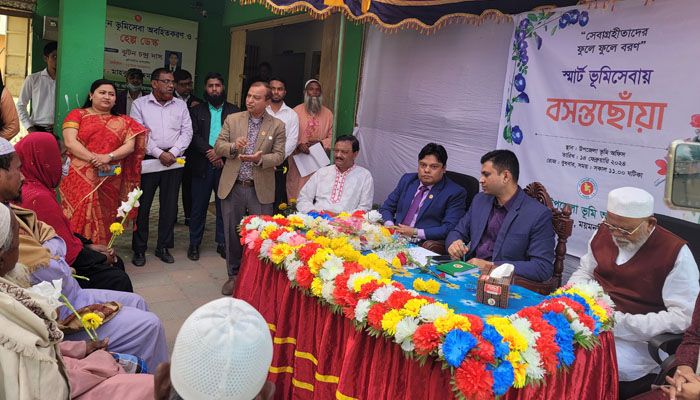 ঈশ্বরগঞ্জে স্মার্ট ভূমিসেবায় বসন্তছোঁয়া