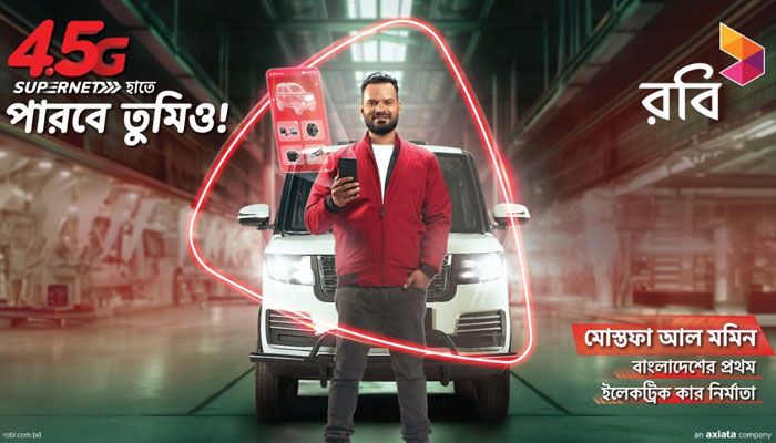 রবি নিয়ে এল ‘পালকি’র গল্প