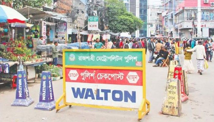 পরিচ্ছন্ন নগরীর ফুটপাথ-সড়ক বেদখল